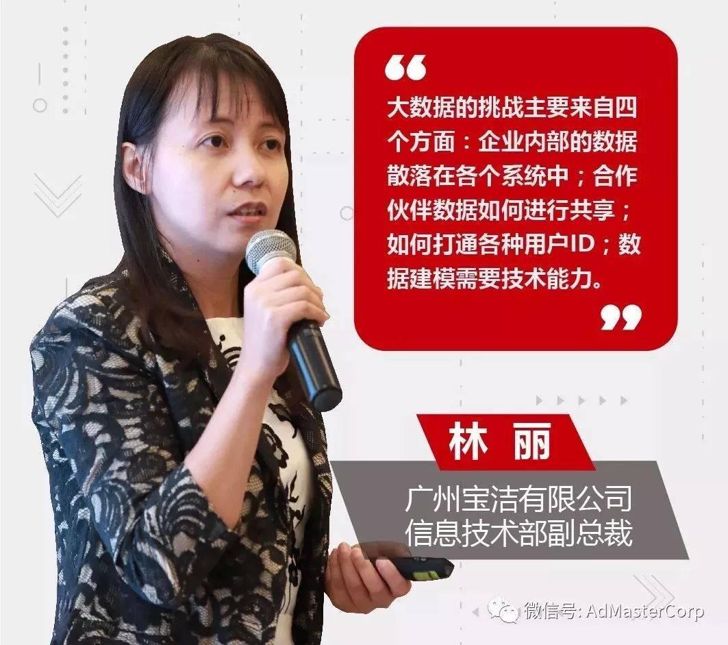 小鹿推广,竞价软件,SEM营销