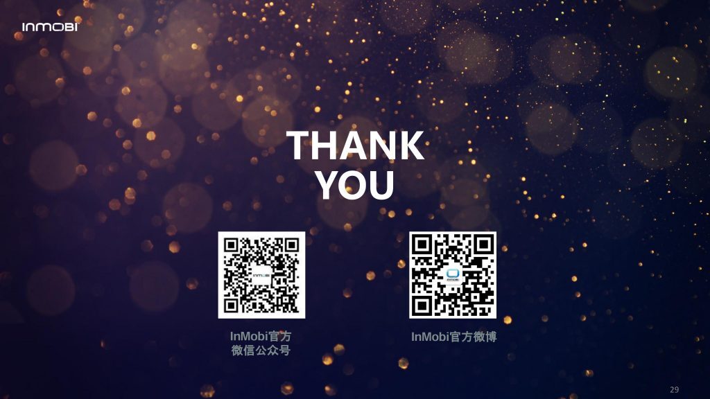 小鹿推广,竞价软件,SEM营销