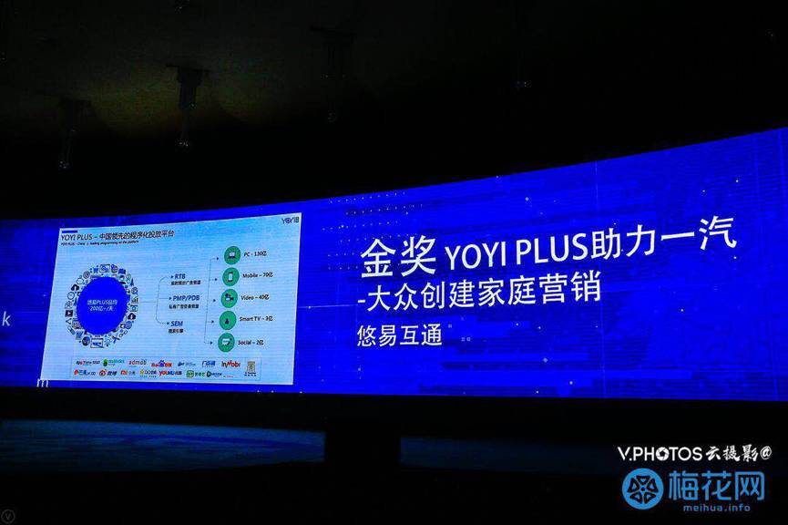 小鹿推广,竞价软件,SEM营销