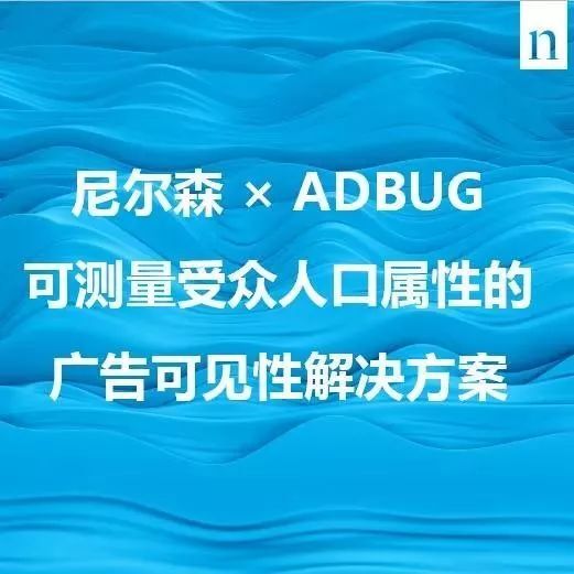 小鹿推广,竞价软件,SEM营销