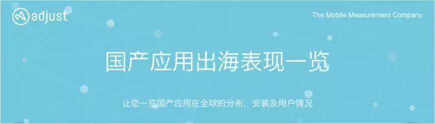 小鹿推广,竞价软件,SEM营销