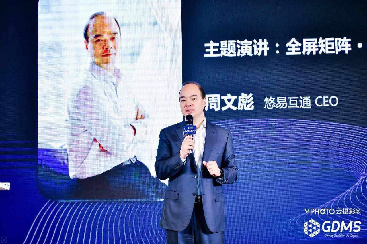 小鹿推广,竞价软件,SEM营销
