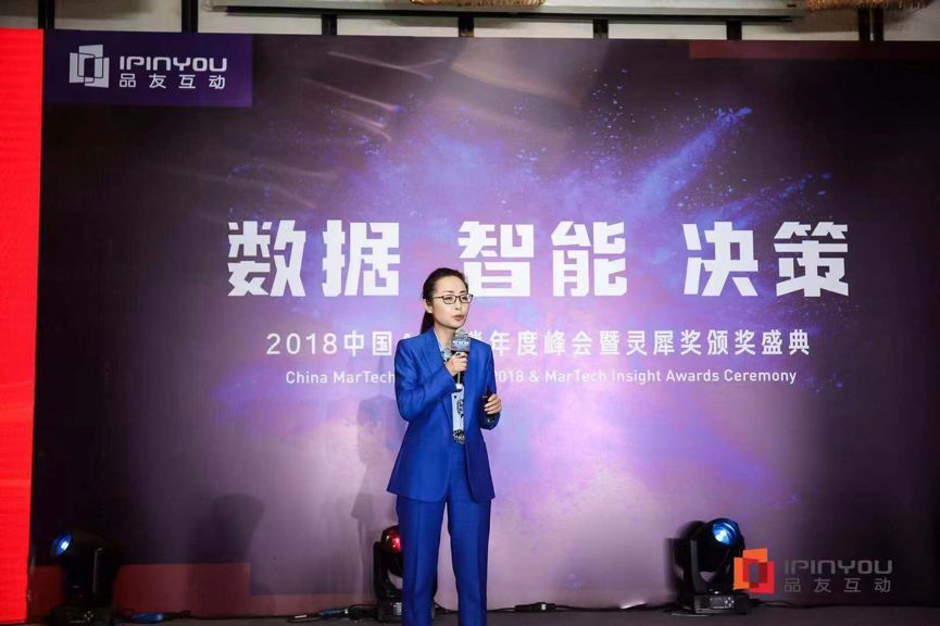 小鹿推广,竞价软件,SEM营销