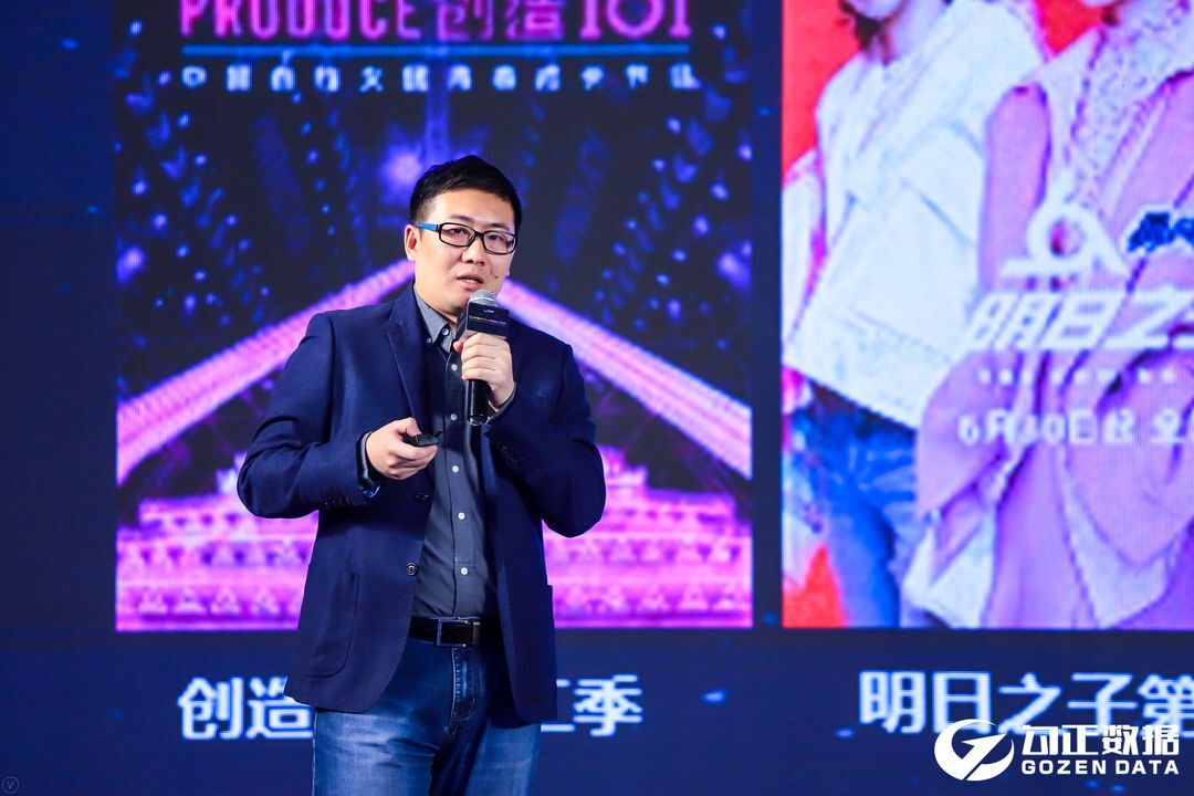小鹿推广,竞价软件,SEM营销