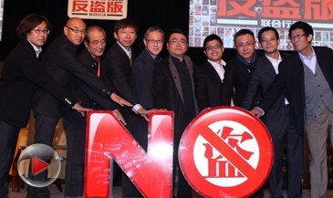 小鹿推广,竞价软件,SEM营销