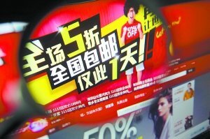小鹿推广,竞价软件,SEM营销