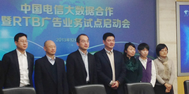 小鹿推广,竞价软件,SEM营销