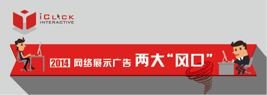 小鹿推广,竞价软件,SEM营销