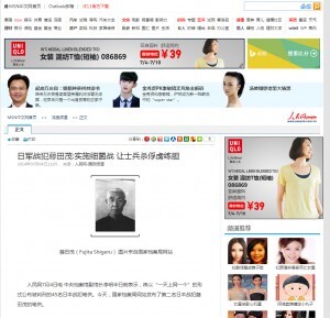小鹿推广,竞价软件,SEM营销