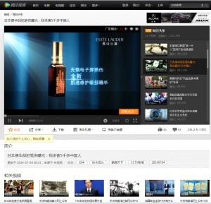小鹿推广,竞价软件,SEM营销