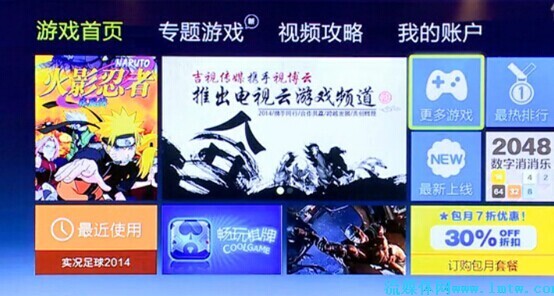 小鹿推广,竞价软件,SEM营销