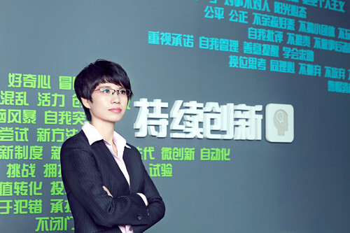 小鹿推广,竞价软件,SEM营销