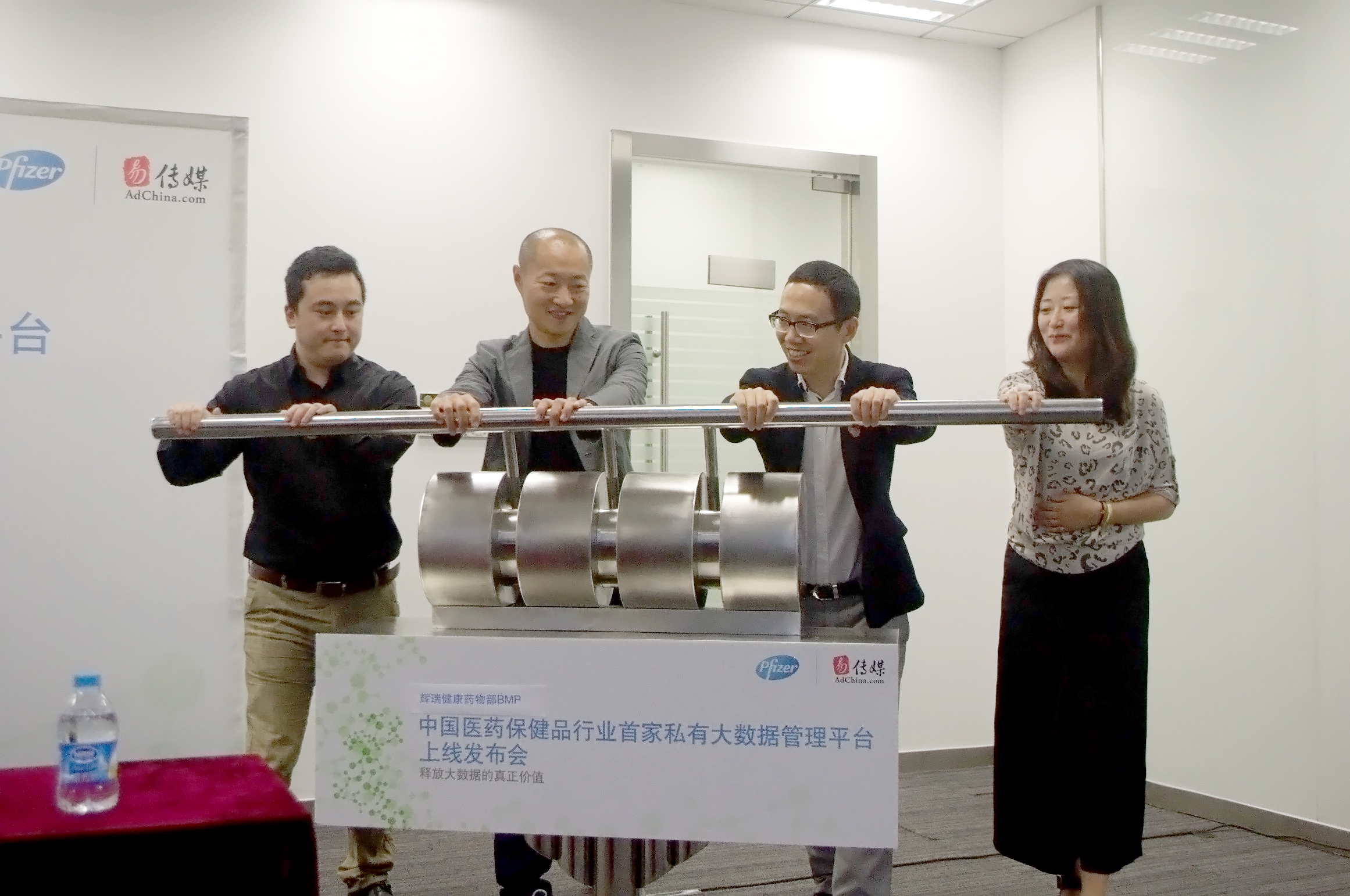 小鹿推广,竞价软件,SEM营销