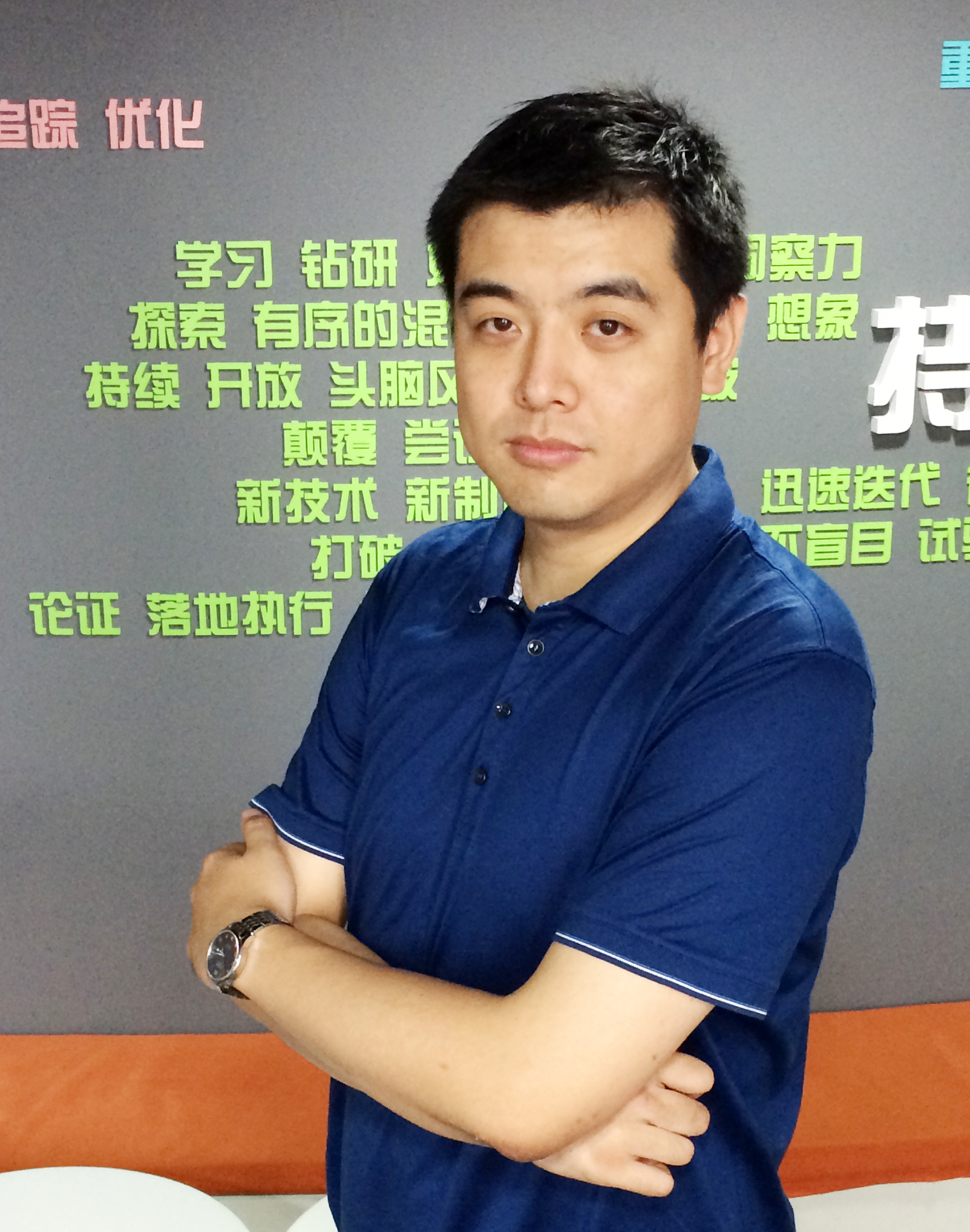 小鹿推广,竞价软件,SEM营销