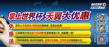小鹿推广,竞价软件,SEM营销