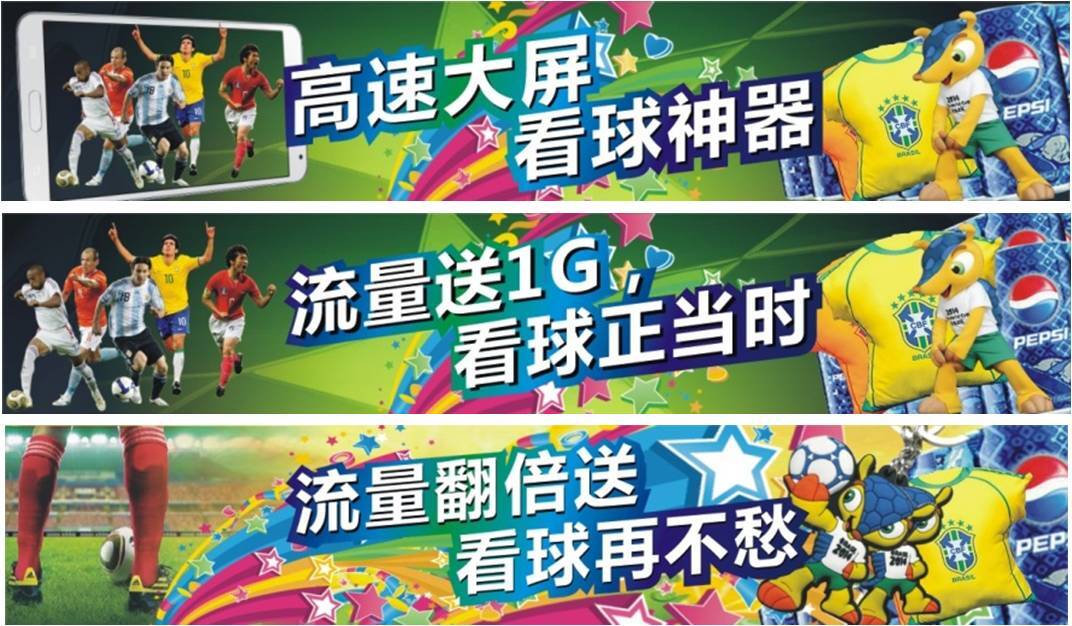 小鹿推广,竞价软件,SEM营销