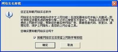 小鹿推广,竞价软件,SEM营销