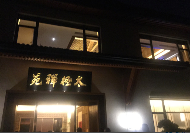 小鹿推广,竞价软件,SEM营销