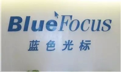 小鹿推广,竞价软件,SEM营销
