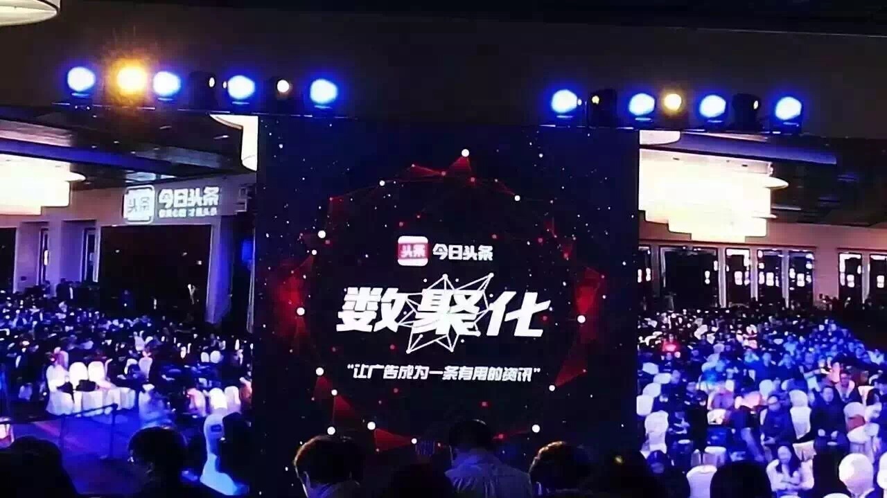 小鹿推广,竞价软件,SEM营销