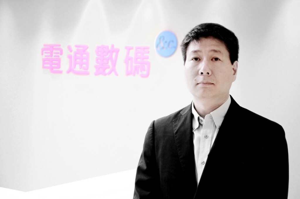 小鹿推广,竞价软件,SEM营销