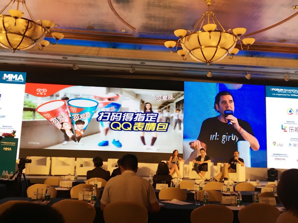 小鹿推广,竞价软件,SEM营销