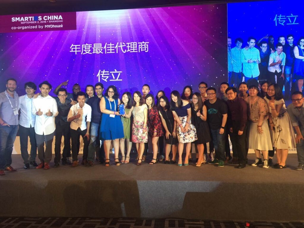 小鹿推广,竞价软件,SEM营销