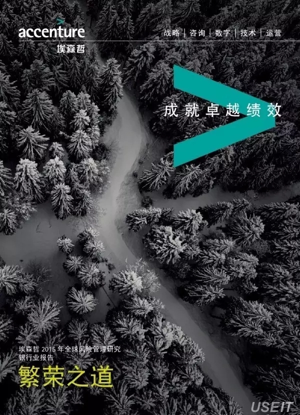 小鹿推广,竞价软件,SEM营销