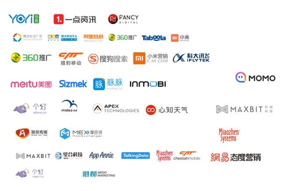 小鹿推广,竞价软件,SEM营销