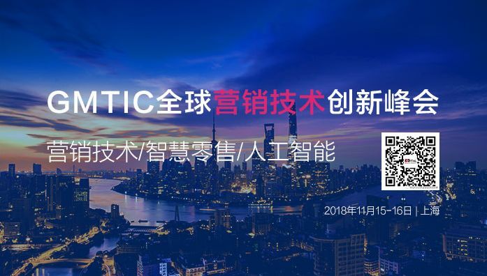 小鹿推广,竞价软件,SEM营销