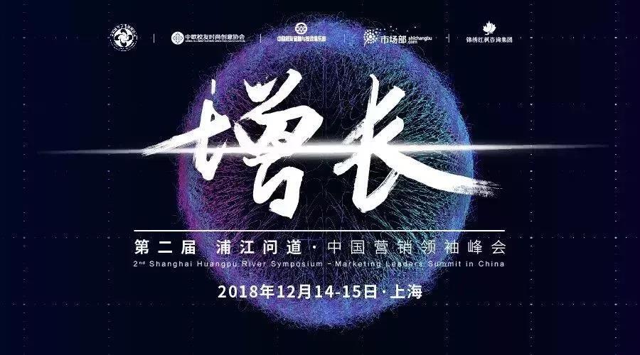 小鹿推广,竞价软件,SEM营销