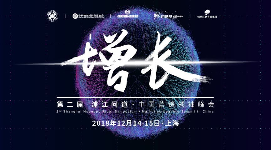小鹿推广,竞价软件,SEM营销