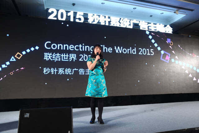 小鹿推广,竞价软件,SEM营销