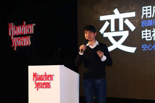 小鹿推广,竞价软件,SEM营销