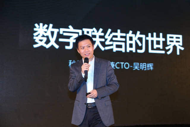 小鹿推广,竞价软件,SEM营销
