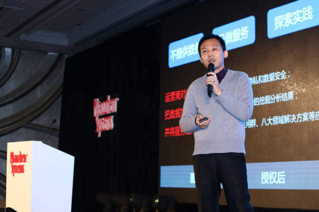 小鹿推广,竞价软件,SEM营销