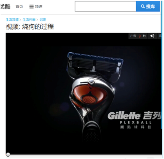 小鹿推广,竞价软件,SEM营销
