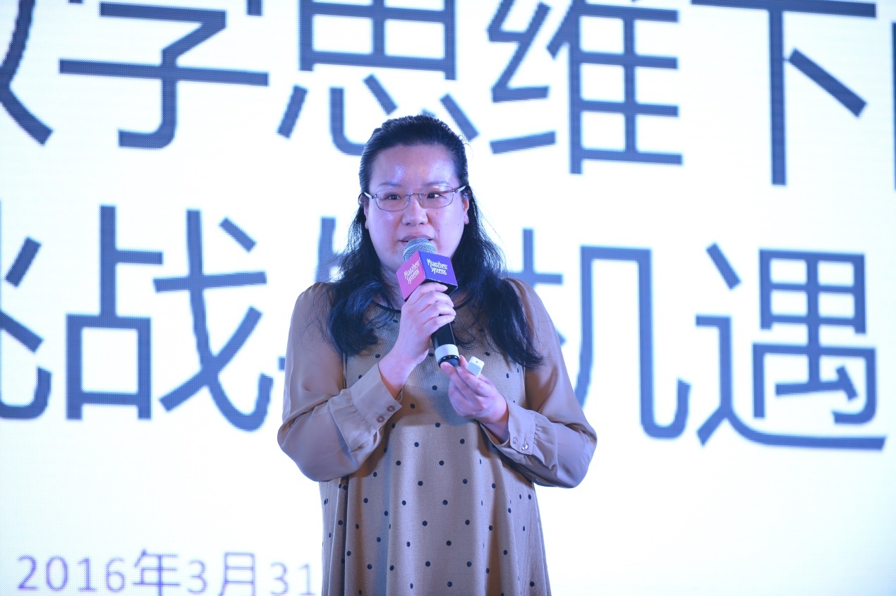 小鹿推广,竞价软件,SEM营销