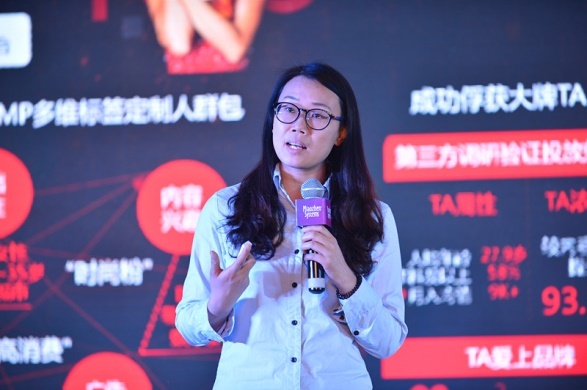 小鹿推广,竞价软件,SEM营销