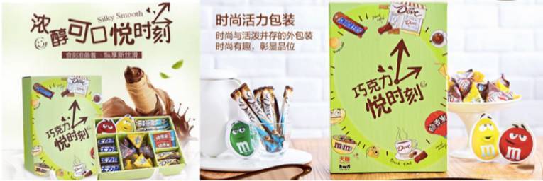 小鹿推广,竞价软件,SEM营销