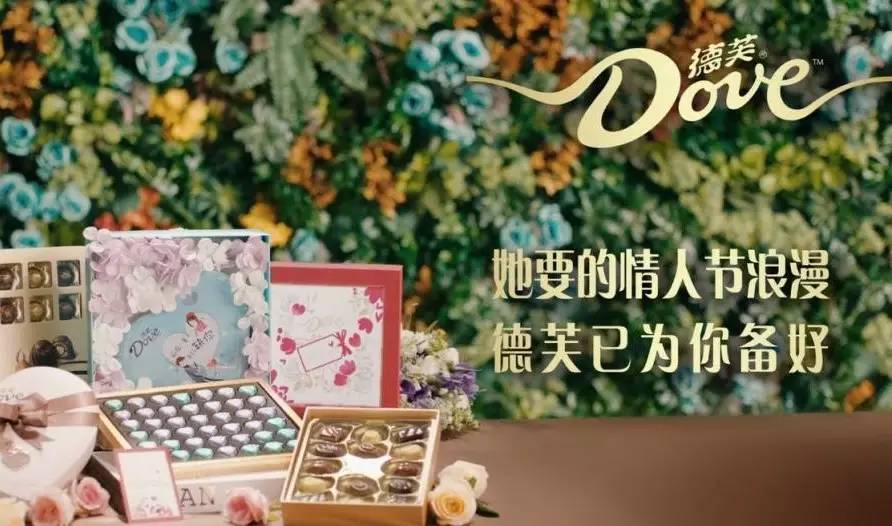 小鹿推广,竞价软件,SEM营销