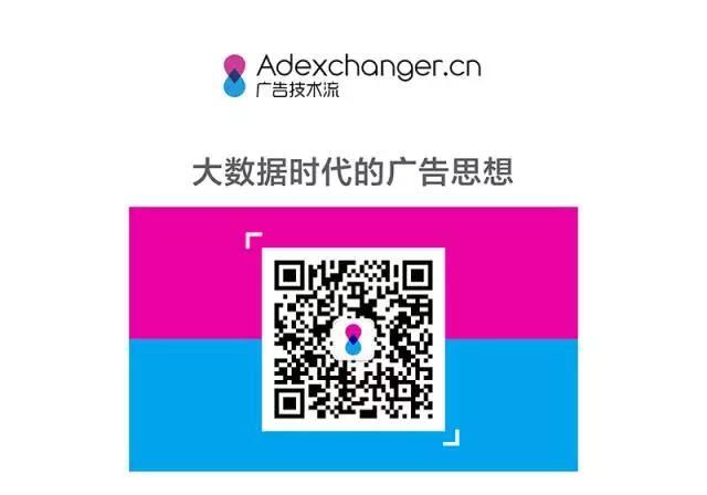 小鹿推广,竞价软件,SEM营销