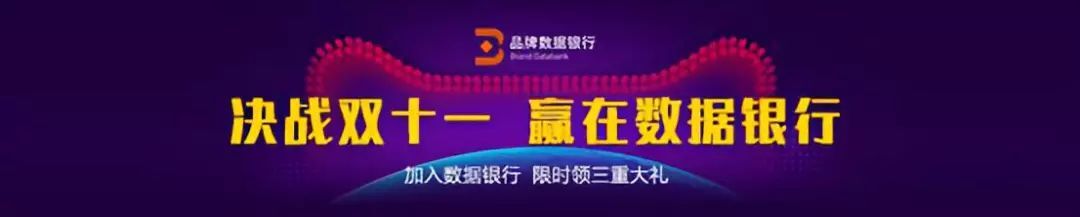 小鹿推广,竞价软件,SEM营销