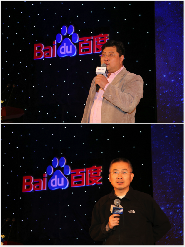 小鹿推广,竞价软件,SEM营销