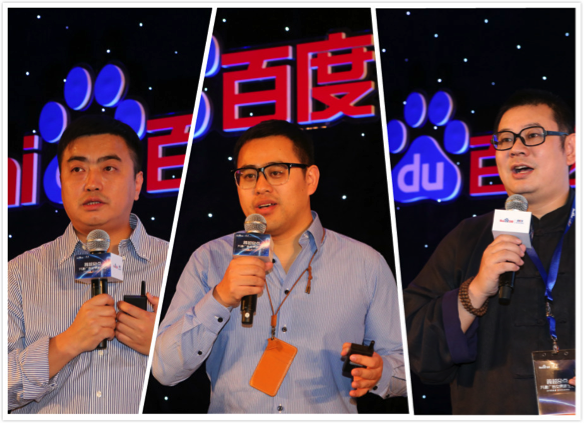 小鹿推广,竞价软件,SEM营销