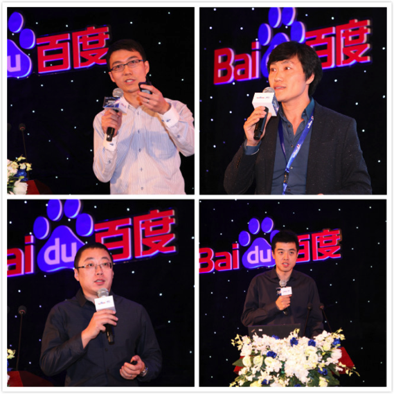 小鹿推广,竞价软件,SEM营销
