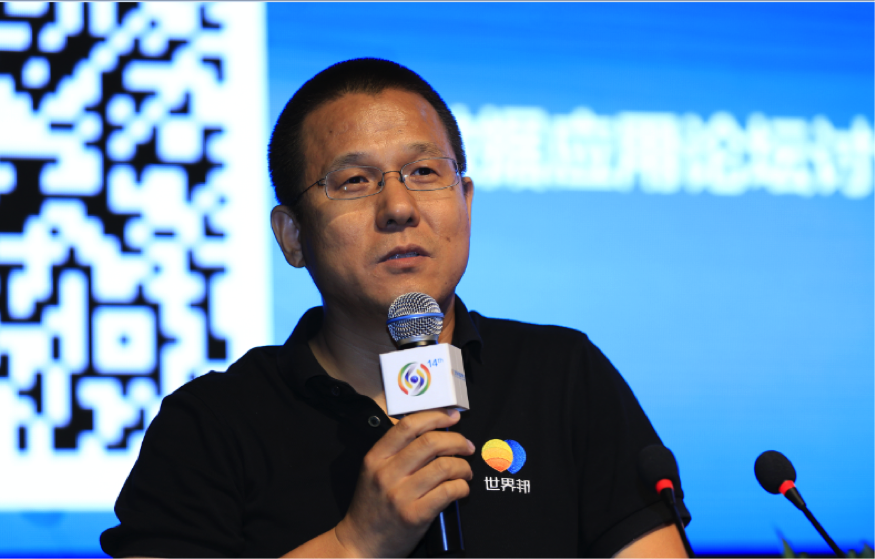 小鹿推广,竞价软件,SEM营销