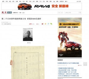 小鹿推广,竞价软件,SEM营销