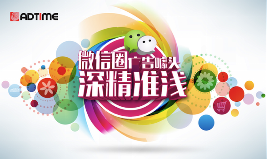 小鹿推广,竞价软件,SEM营销