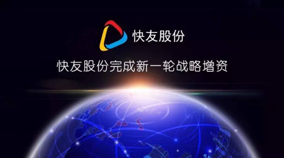 小鹿推广,竞价软件,SEM营销